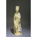 A Chinese ivory sculpture circa 1900