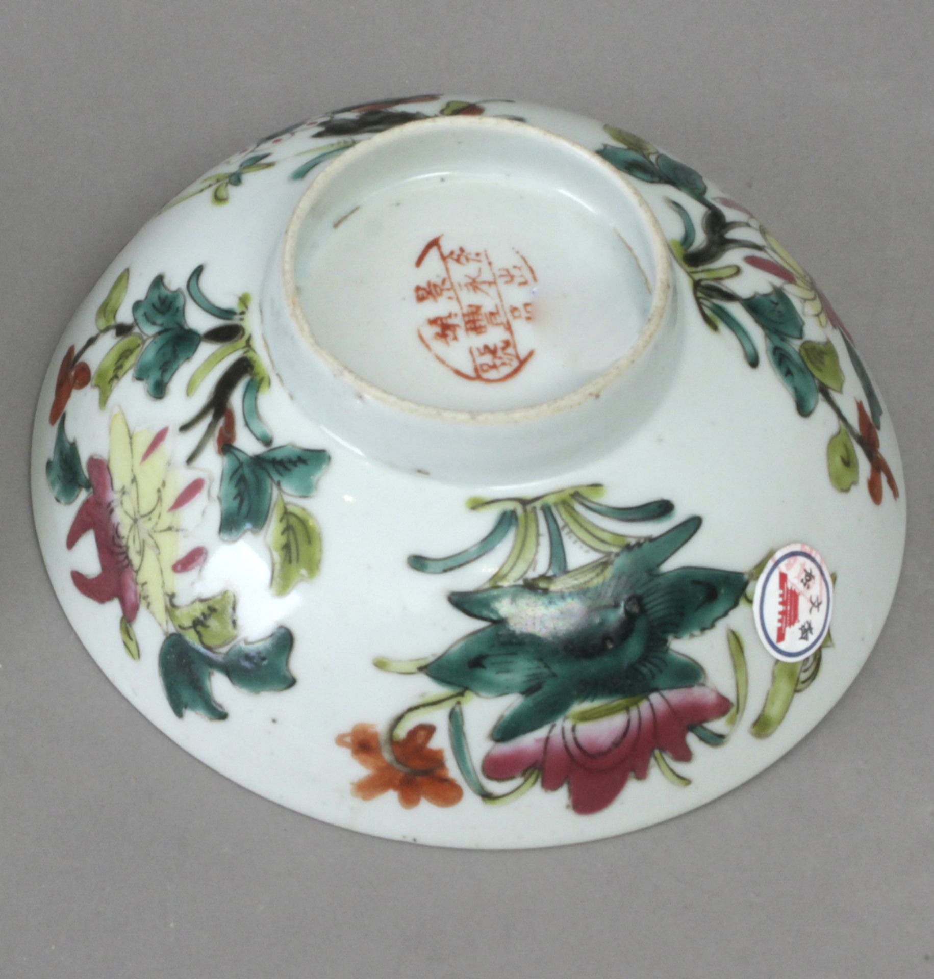 A Famille Rose porcelain bowl circa 1940-1960 - Bild 3 aus 3