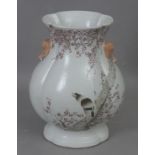 An early 20th century Chinese vase from Republic period