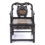 A rosewood Chinese armchair from Republic period