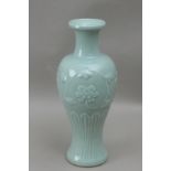 A 19th century Chinese celadon vase