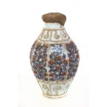 A 20th century Chinese storage vase