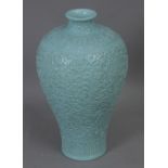 An early 20th century Chinese vase from Republic period