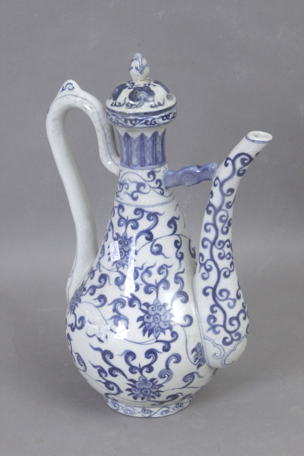 A 20th century Chinese vase in blue and white porcelain - Image 2 of 3