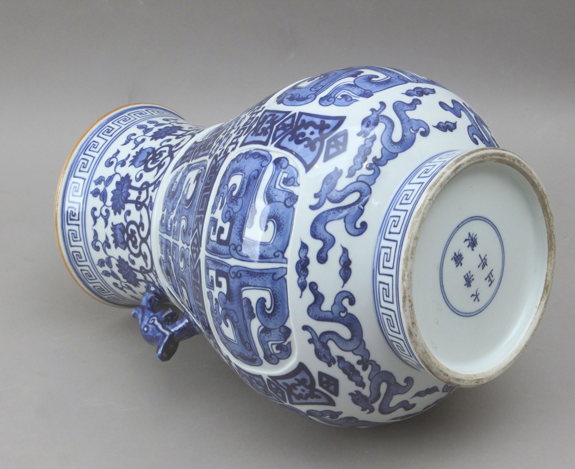 A 19th century Chinese vase - Bild 3 aus 3