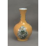 A 20th century tianqiuping vase