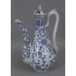 A 20th century Chinese vase in blue and white porcelain