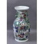 A late 19th century Chinese vase