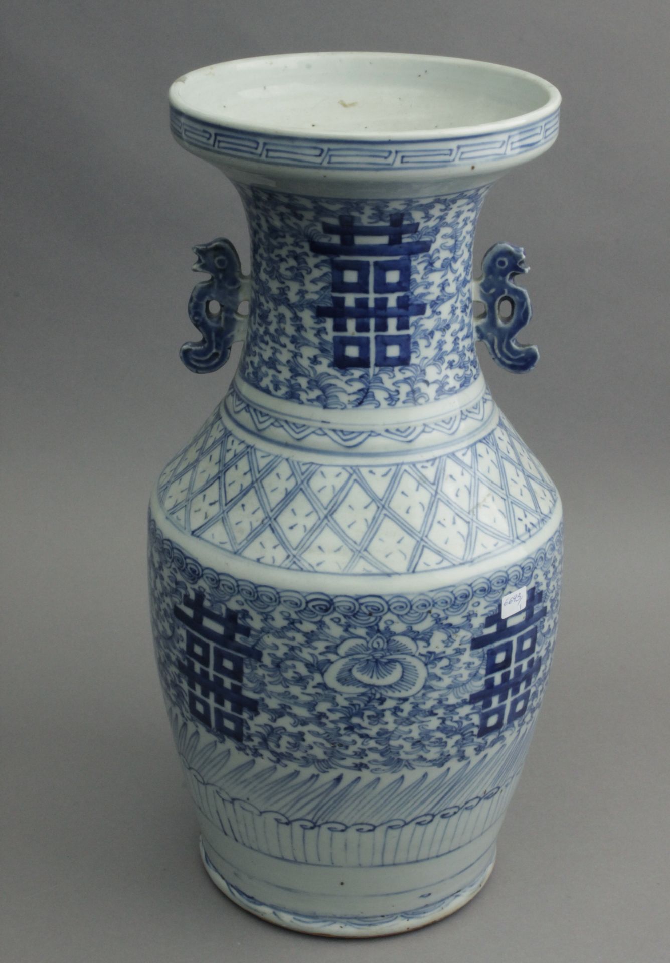 A 20th century Chinese celadon vase