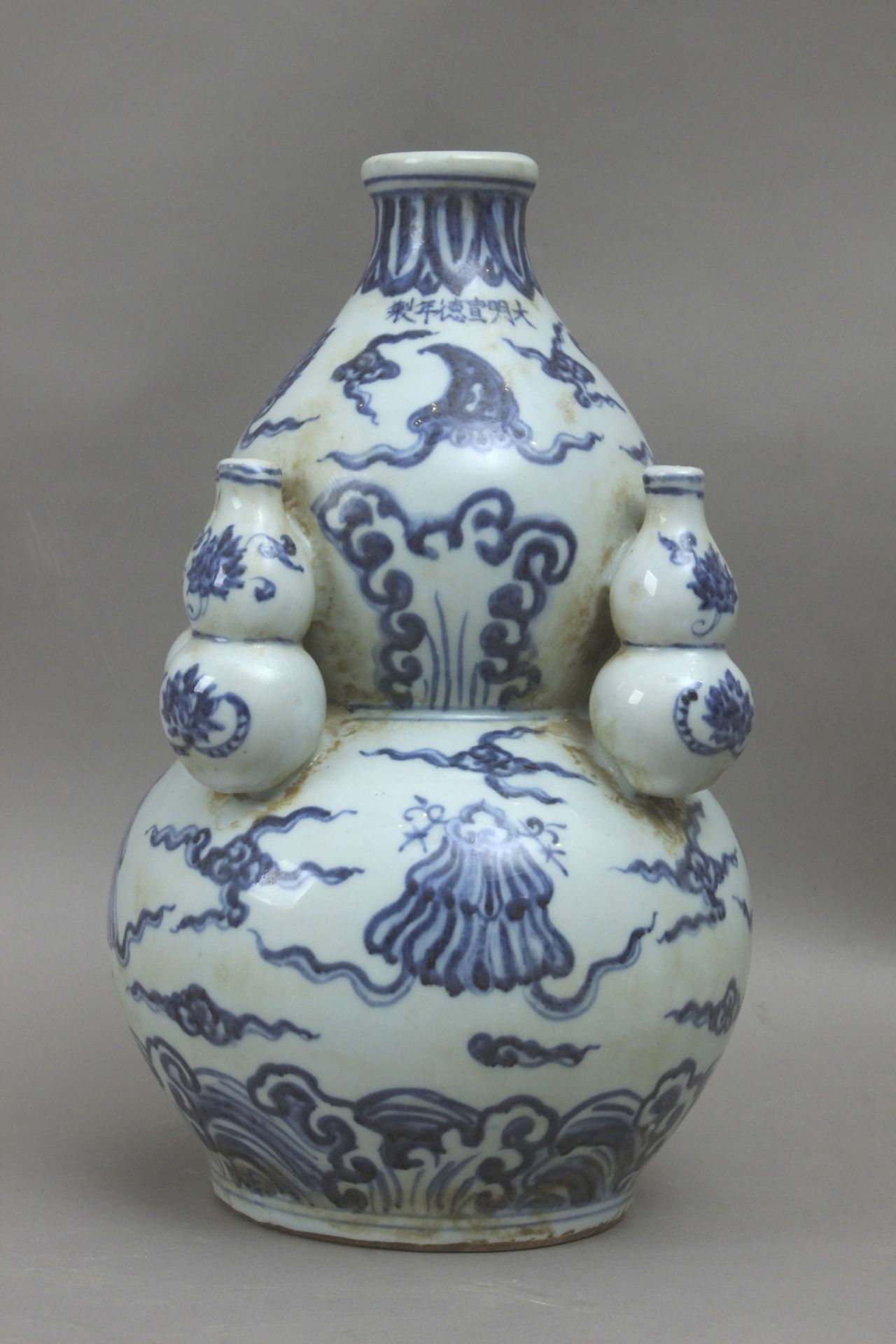 An early 20th century Qing vase - Bild 2 aus 3