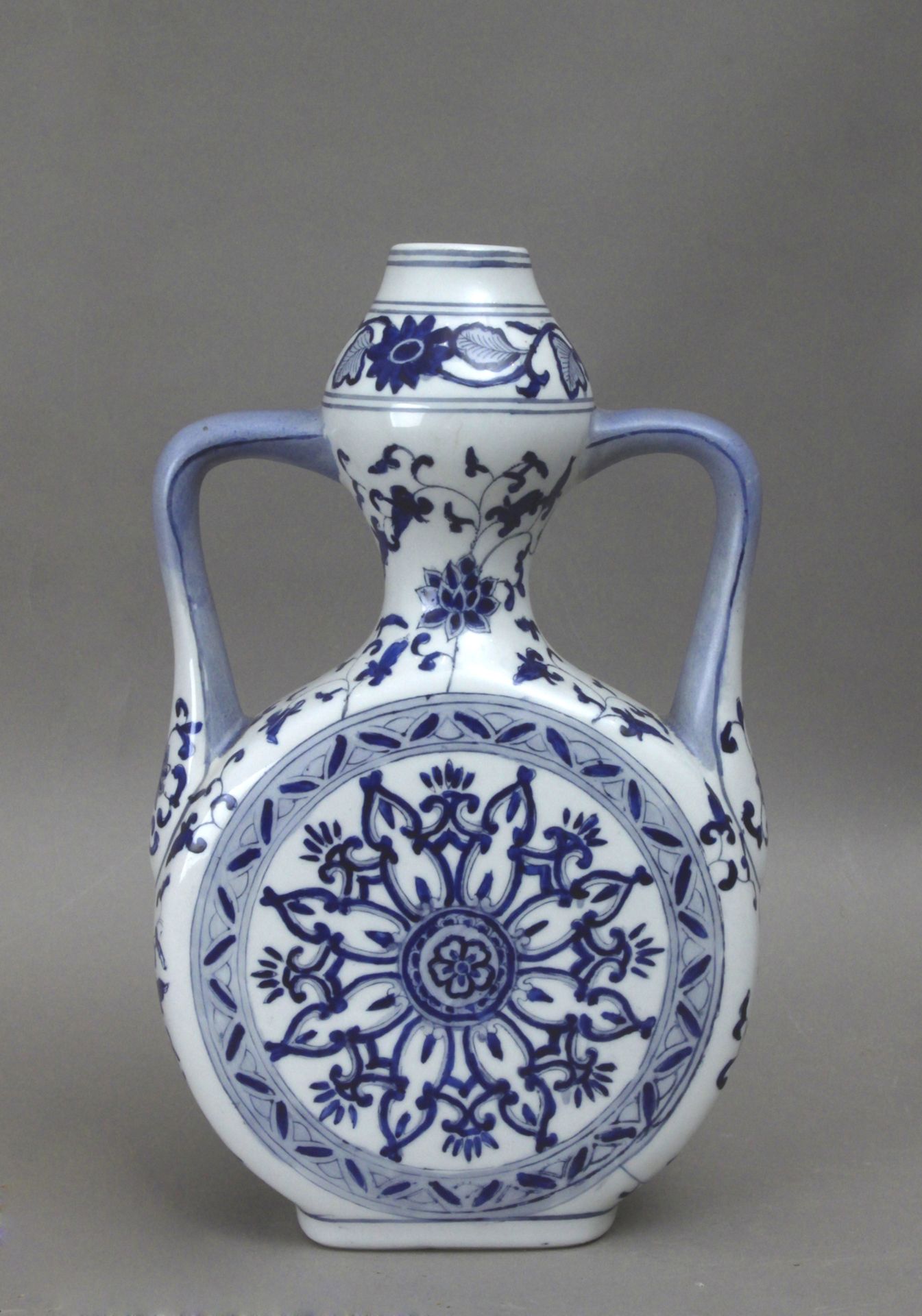 A 20th century Chinese moon flask