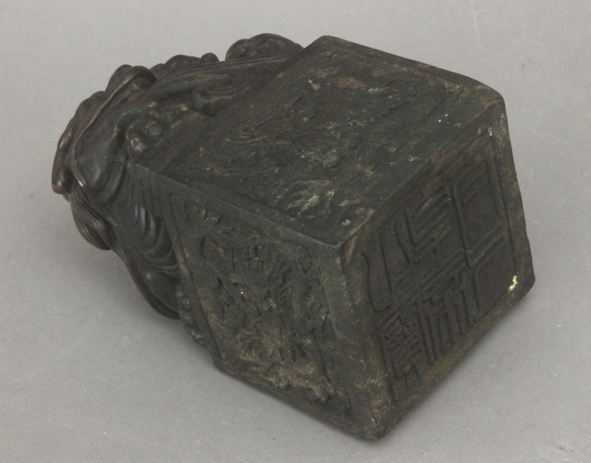 A 20th century Chinese bronze seal - Image 6 of 6