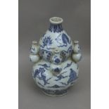 An early 20th century Qing vase