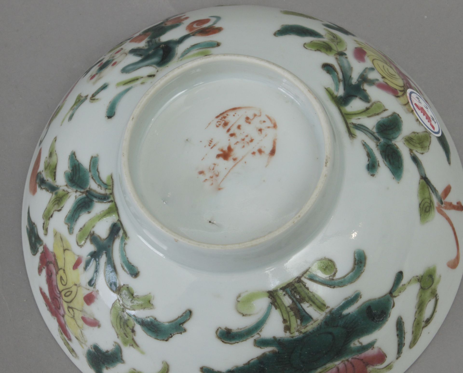A Famille Rose porcelain bowl circa 1940-1960 - Bild 4 aus 4