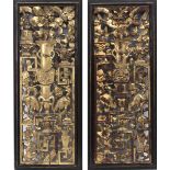 A pair of first half of 20th century Chinese carved wall plaques