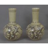 A pair of 20th century Chinese vases