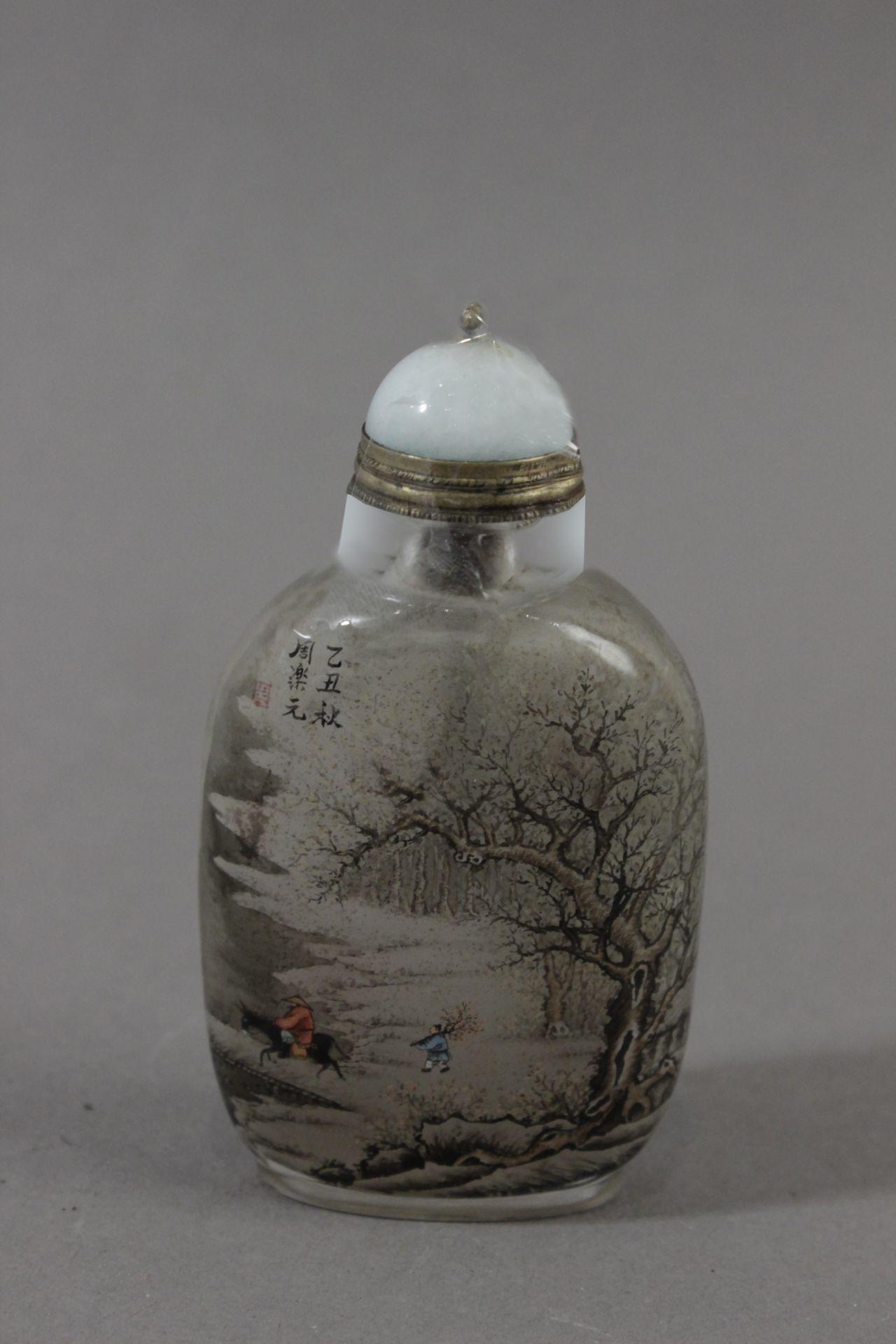 A 20th century Chinese snuff bottle from Republic period - Bild 3 aus 5