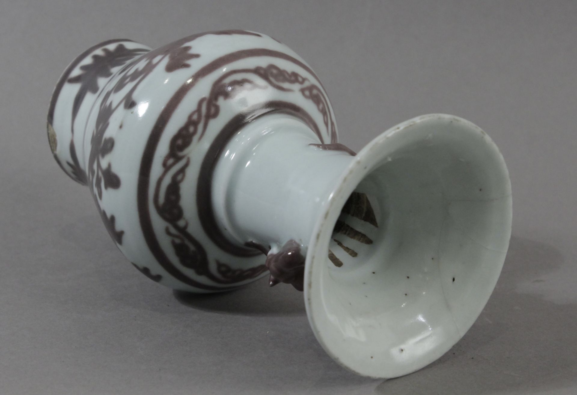 A 20th century Chinese vase from Republic period in celadon porcelain - Image 5 of 7