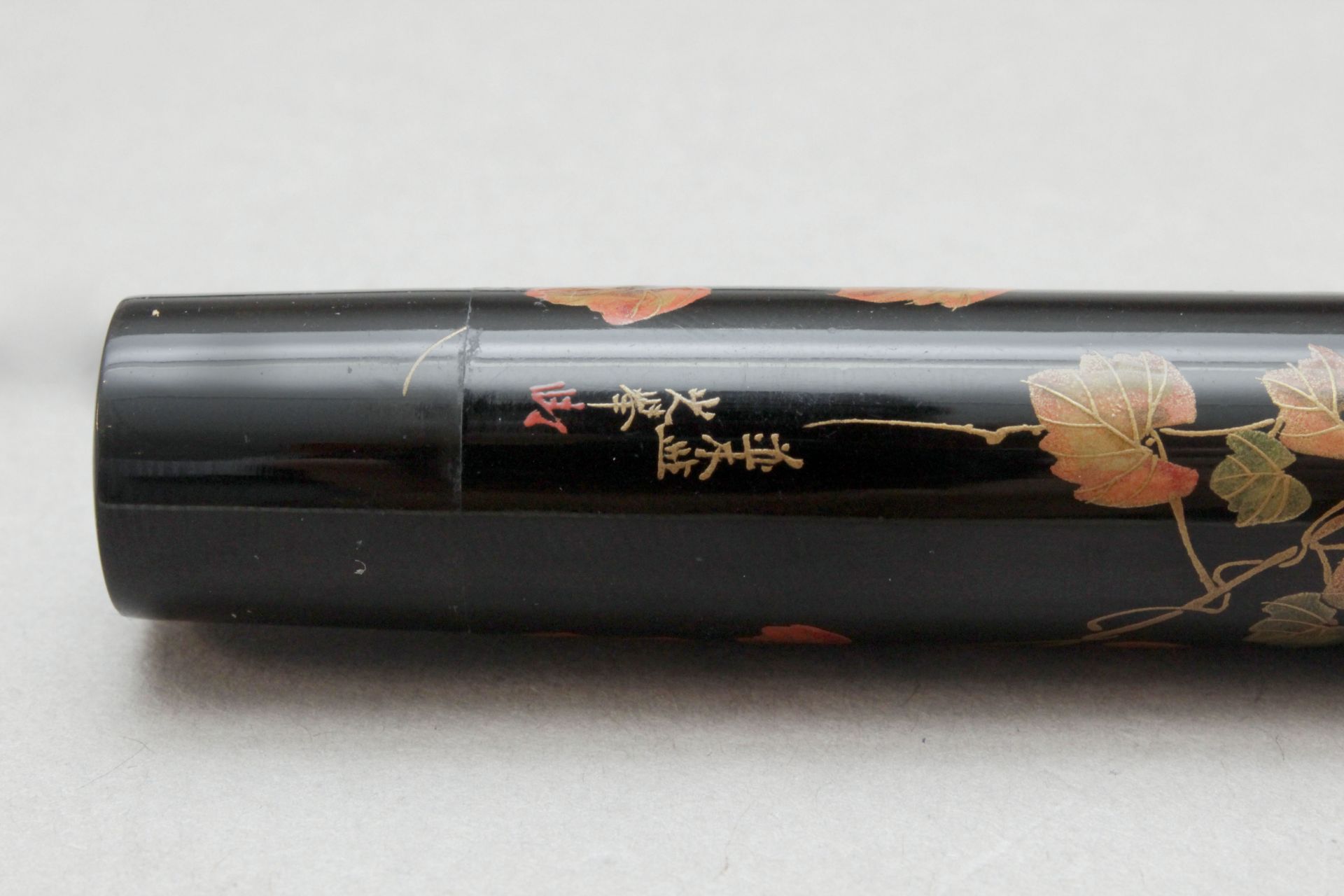 Dunhill-Namiki. Emperor fountain pen. Signed Kokyo c. 1930 - Bild 8 aus 8