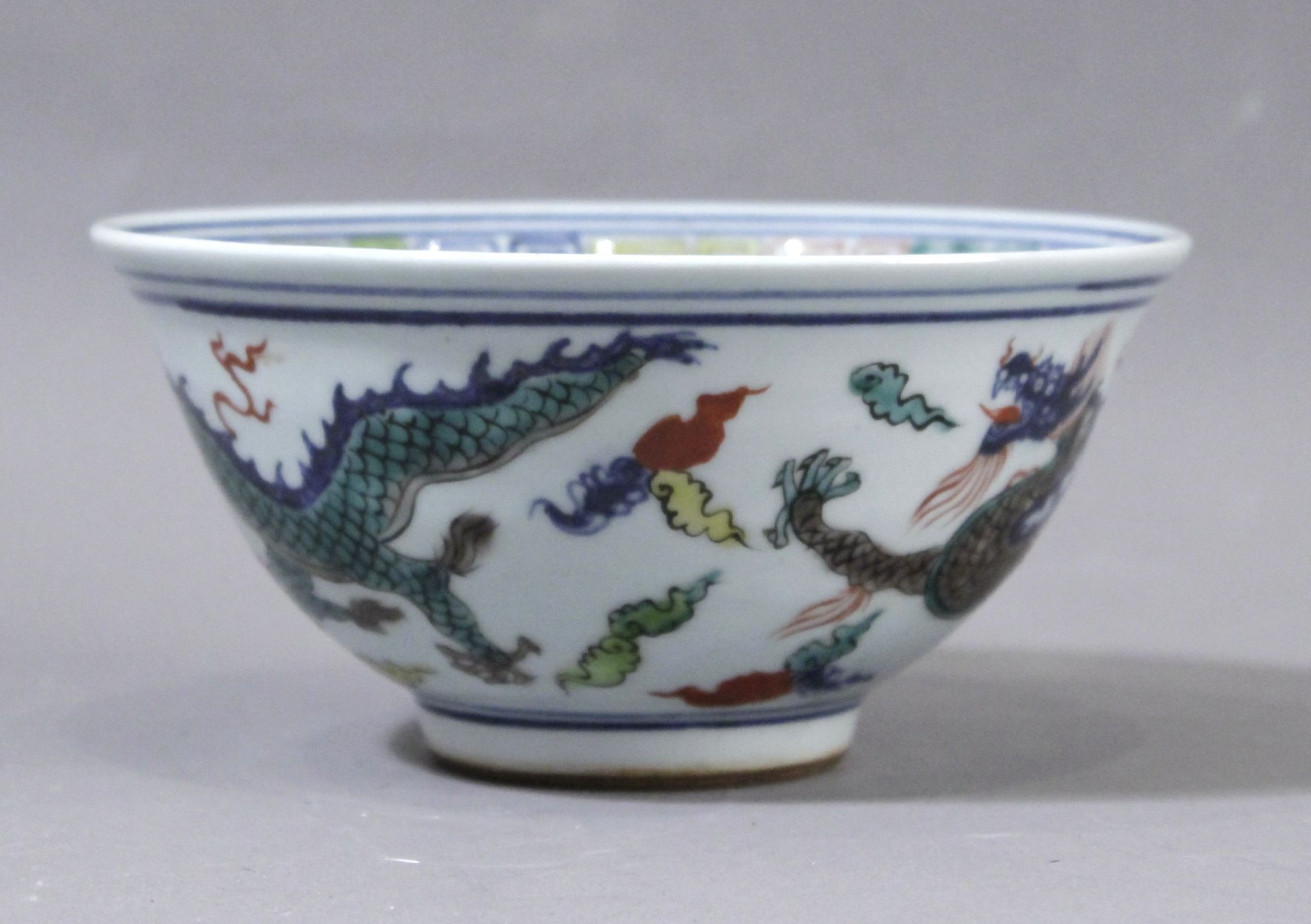 A 20th century Chinese porcelain bowl from Republic period - Image 2 of 6