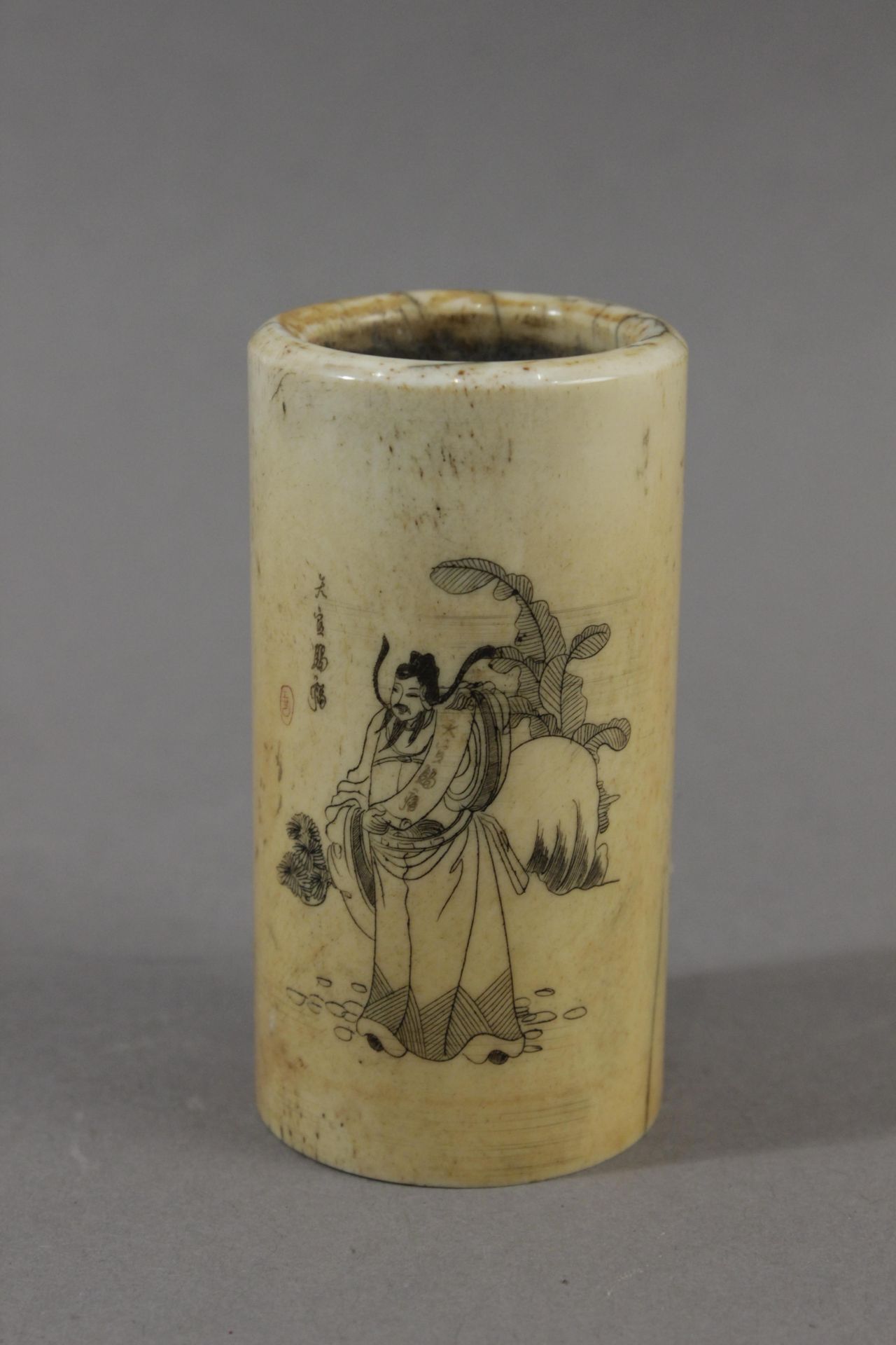 A 19th century Japanese ivory brush pot from Meiji period - Image 2 of 4