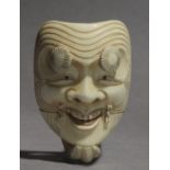 A late 19th century Japanese netsuke from Meiji period, Signed