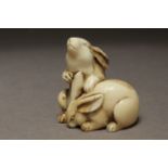 A late 18th century Japanese netsuke from Edo period