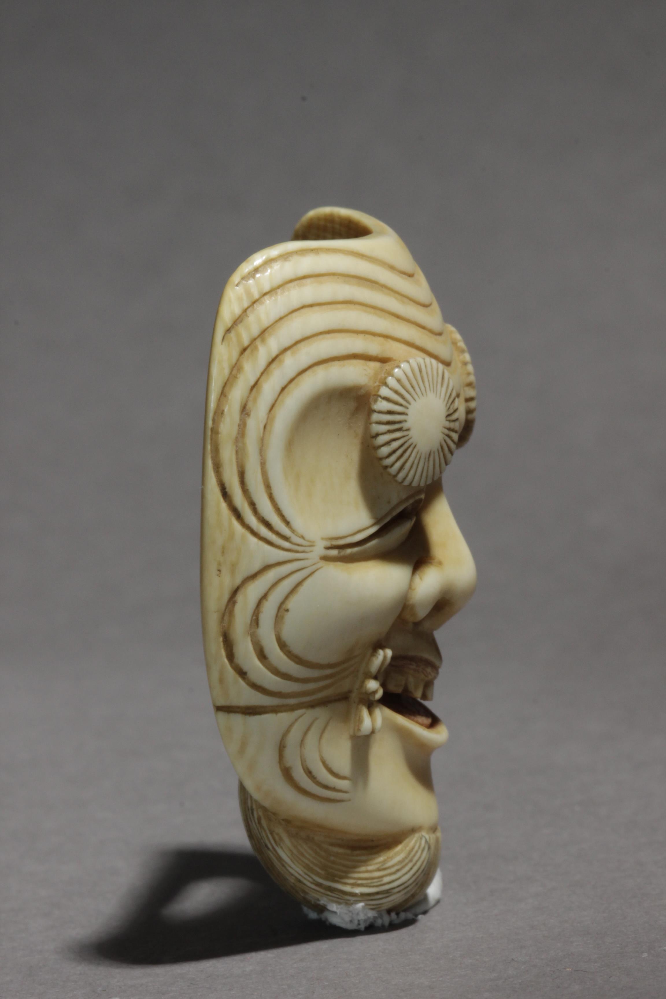 A late 19th century Japanese netsuke from Meiji period, Signed - Image 10 of 12