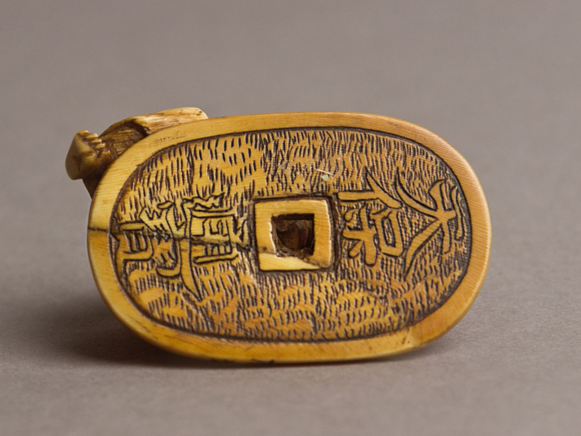 A 19th century Japanese netsuke from Meiji period. Signed - Image 5 of 5