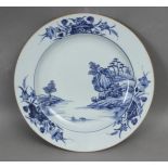 A Yongzheng style plate in blue and white porcelain
