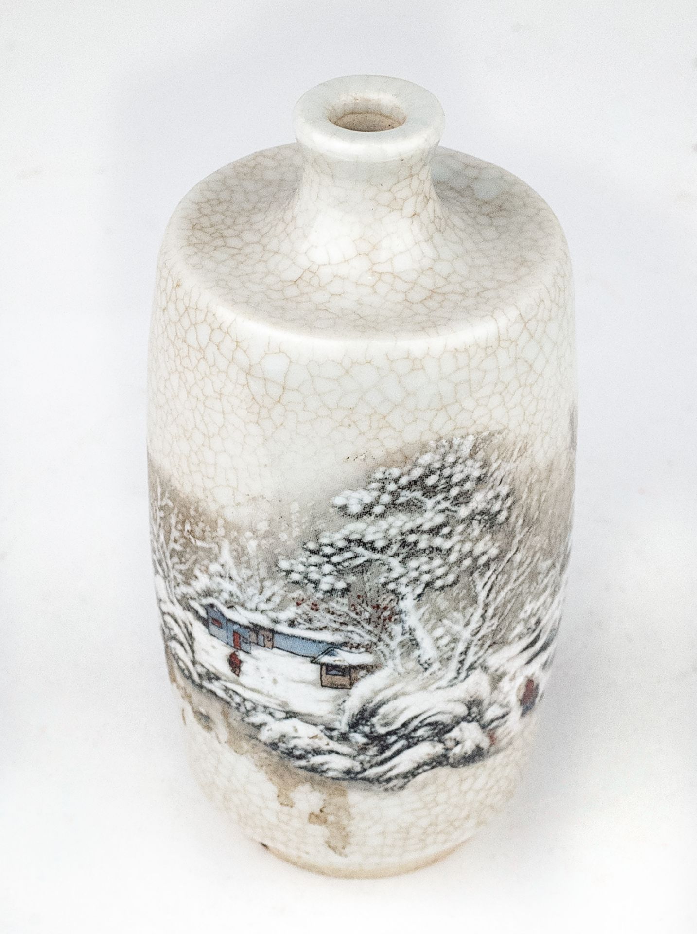 A 20th century porcelain snuff bottle - Image 3 of 3