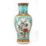 A 19th century Chinese vase from Qing period in Famille Verte porcelain