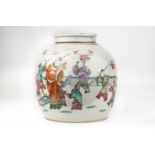 A 19th century Chinese Famille Rose vase and cover