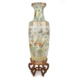 A 20th century Chinese porcelain vase