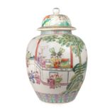 A 19th century Chinese Famille Rose vase and cover