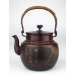 A 20th century Chinese bronze teapot