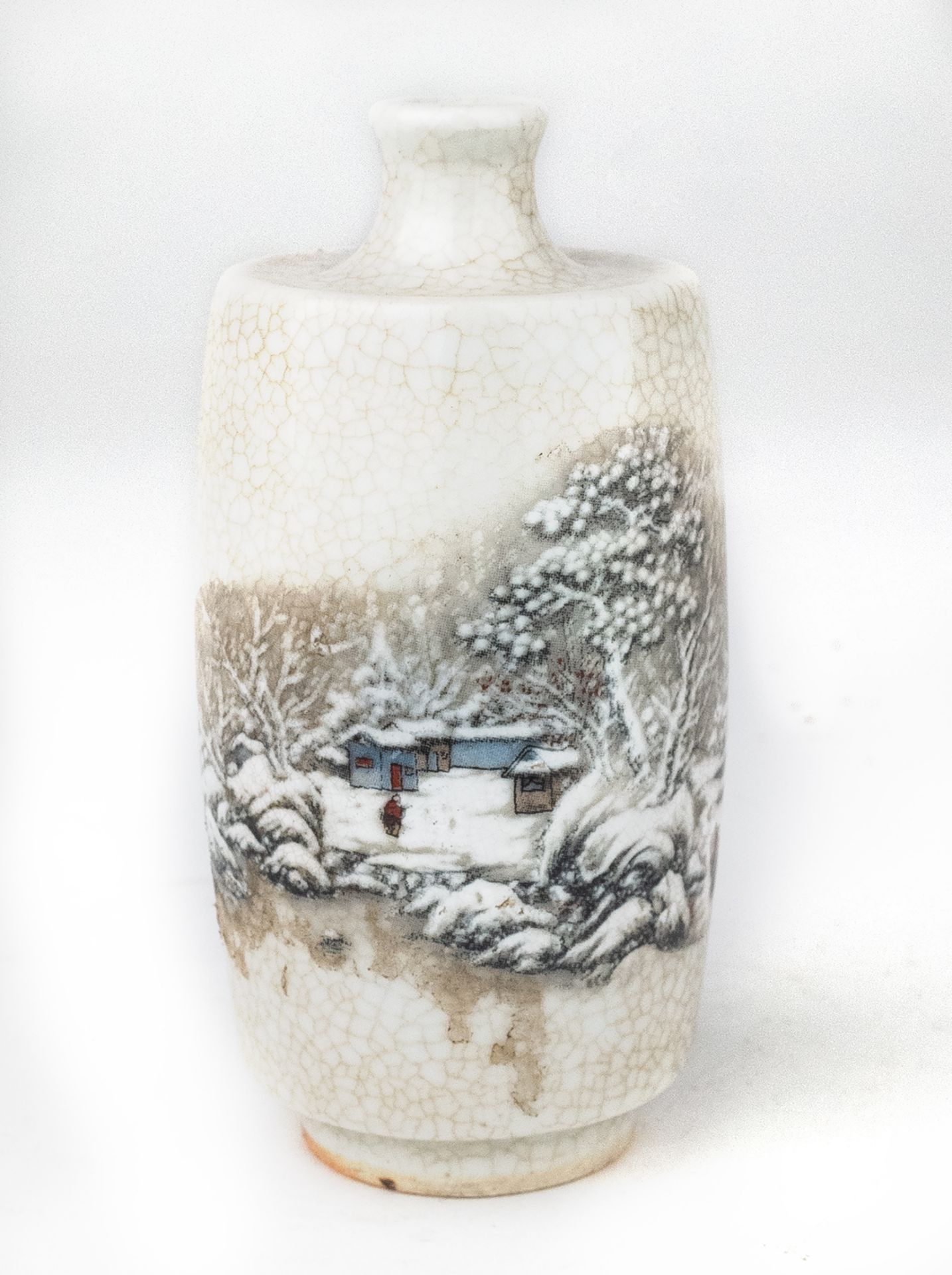 A 20th century porcelain snuff bottle