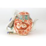 A 20th century Chinese porcelain teapot from PRP