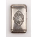 Michael Parkin. A Russian silver cigarette case circa 1908-1926