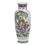 A 20th century Chinese vase from PRP