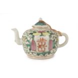 A 19th century Chinese Famile Verte porcelain teapot