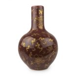 A 19th century Chinese vase from Guangxu period in sang de boeuf porcelain
