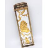 Gold Mounted Scent Bottle