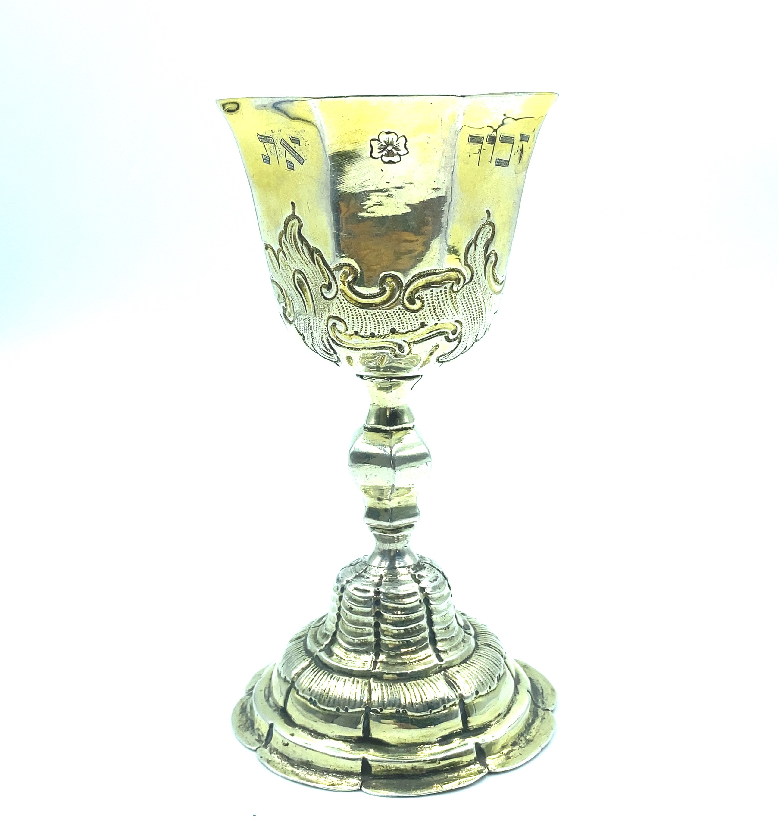 Early German Augsburg Goblet