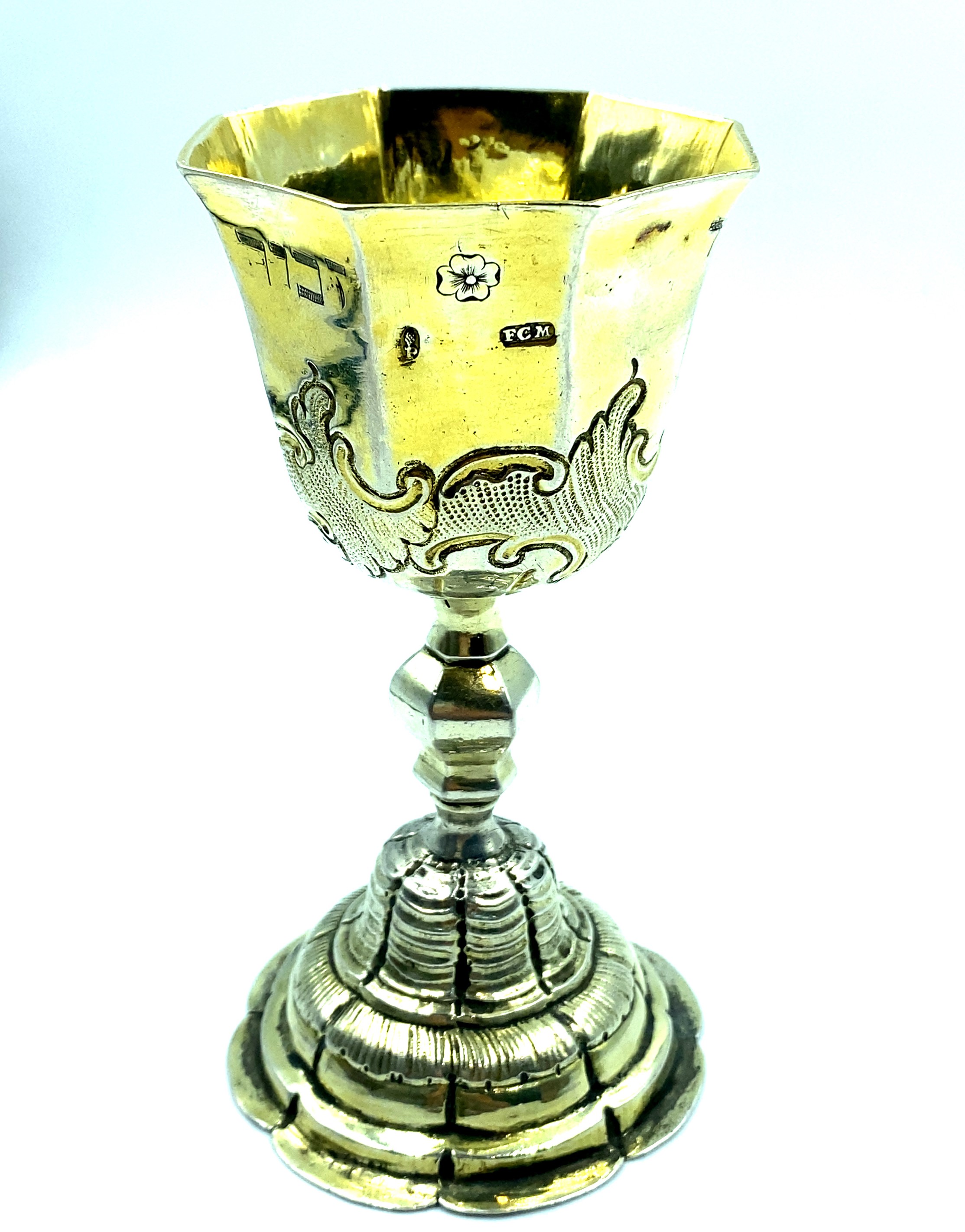 Early German Augsburg Goblet - Image 4 of 4