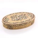 Three Colour Gold Snuff Box