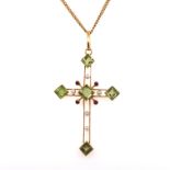 Peridot, Ruby and Pearl Cross with Chain