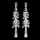 Pair of Rimonim / Torah Finials