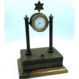 Clock with Hebrew Letters
