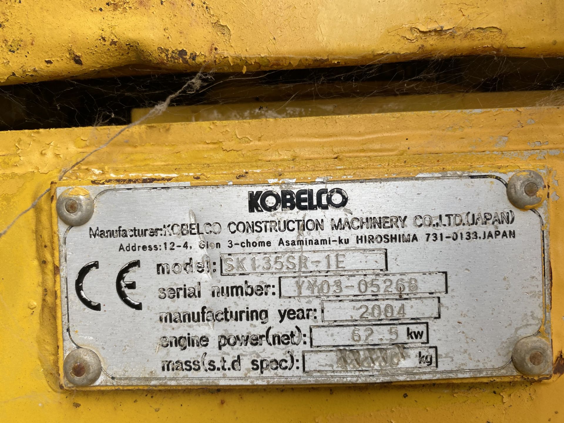 Kobelco SK135 18T RAIL BUG EXCAVATOR, serial no. YY03-04975, plant no. 4802, year of manufacture - Image 18 of 18